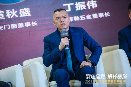 ���(hu��)�A�M��Ļ | ԣ���T��2021���L(f��ng)����