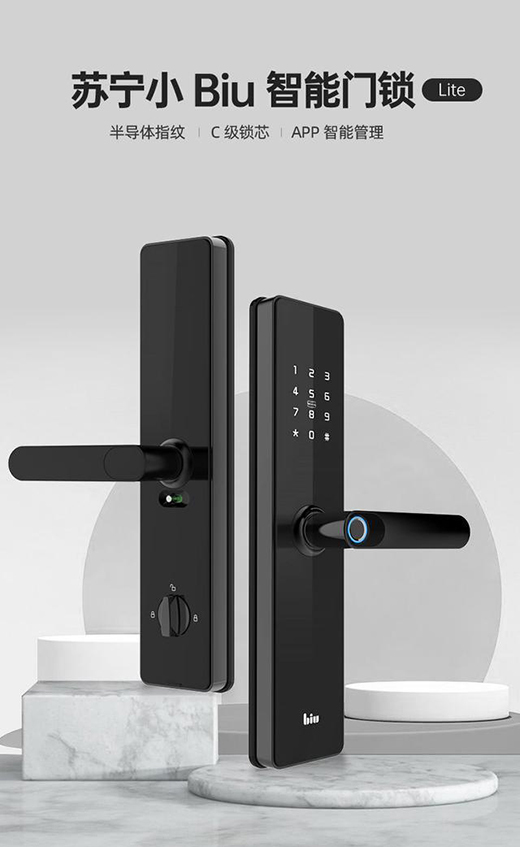 6���_�i��ʽ�㶨һ�С��i�¡����K��СBiuϵ�������T�i⠻��_��