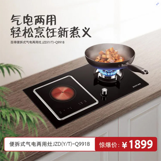 ��һ���W(w��ng)�t��Q991B | ��늃������p����������x