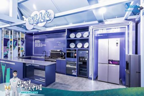 ���l(f��)!�����Ї�(gu��)���_(k��i)������ǻۏN�l(w��i)����!