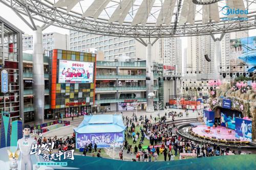 ���l(f��)!�����Ї�(gu��)���_(k��i)������ǻۏN�l(w��i)����!