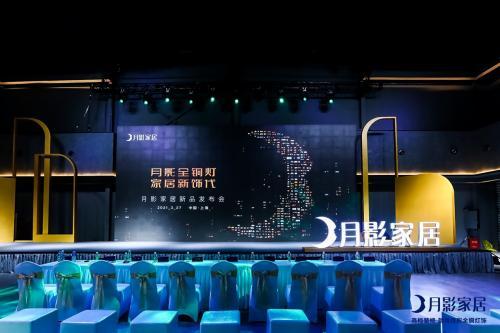 ֱ����Ӱ�ҾӰl(f��)�������װl(f��)1999Ԫ����r�߰l(f��)�ИI(y��)׃��