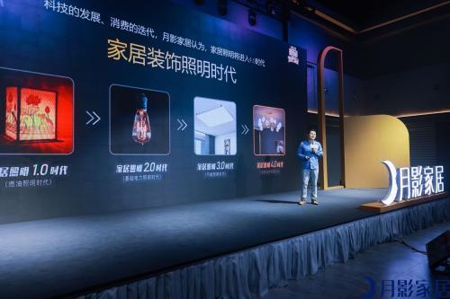 ֱ����Ӱ�ҾӰl(f��)�������װl(f��)1999Ԫ����r�߰l(f��)�ИI(y��)׃��