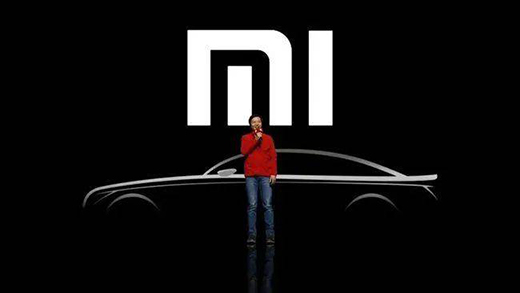 小米官宣造車，首投100億人民幣，對市場有何影響
