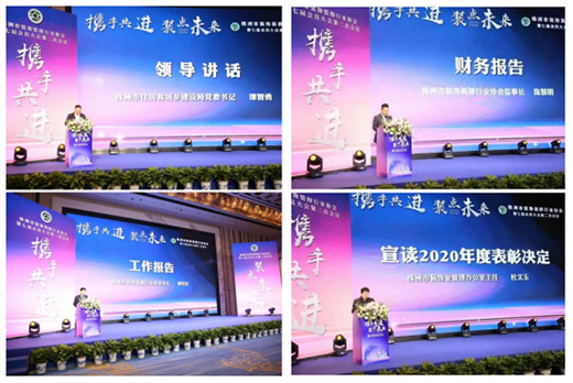 ����ף�R��¹ܘI(y��)��(d��ng)�x�����b��b�ޅf(xi��)��(hu��)����λ