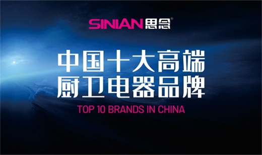 ˼��ȼ�������M���㌦����v��