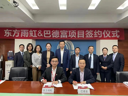 �͵¸��c�|����珊(qi��ng)��(qi��ng)(li��n)�������I(l��ng)�Gɫ�����r(sh��)��