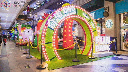 �����γǡ�ͯȤxˇ�g(sh��)��չ¶�̘I(y��)������څ��(sh��)