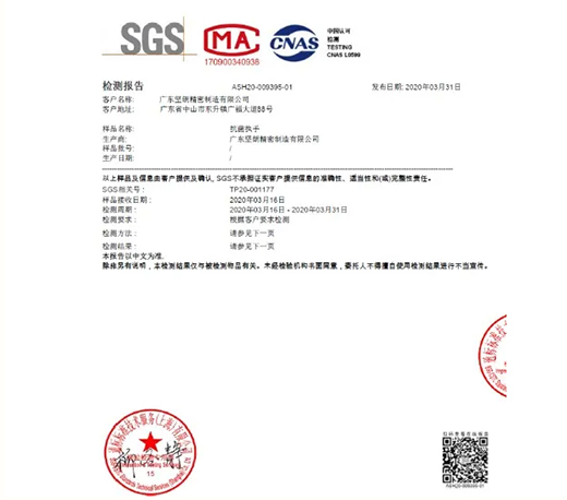 ���ʿ����T�i99%�����ʡ����������o���˶�һ�ݰ���