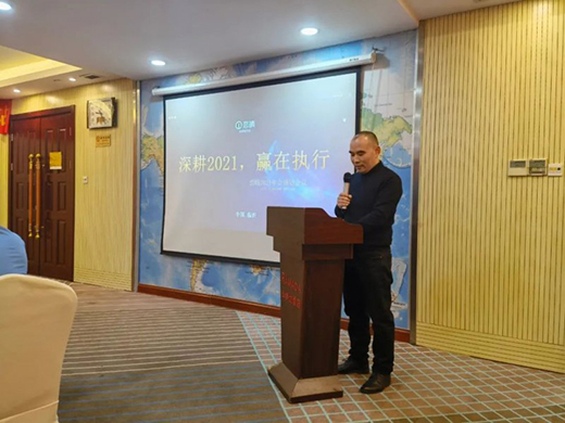 �����������C(j��)2021����Ŀ͑���Մ���A�M�Y(ji��)��!