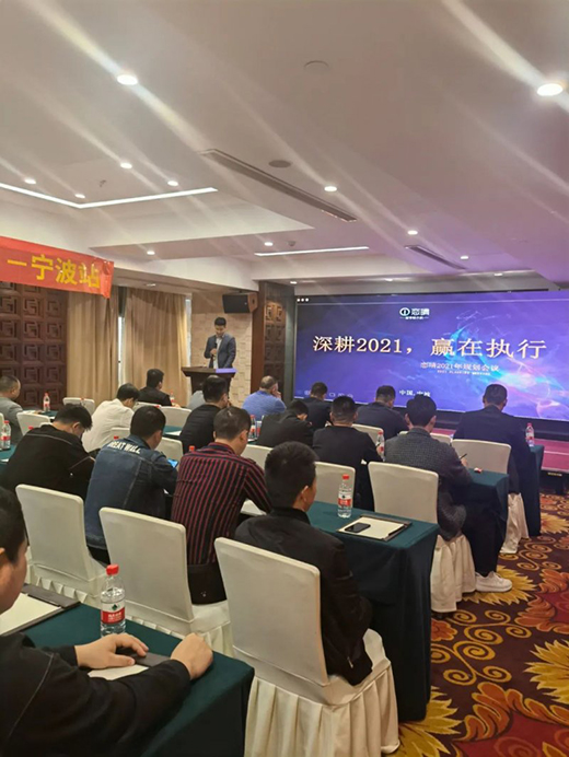 �����������C(j��)2021����Ŀ͑���Մ���A�M�Y(ji��)��!