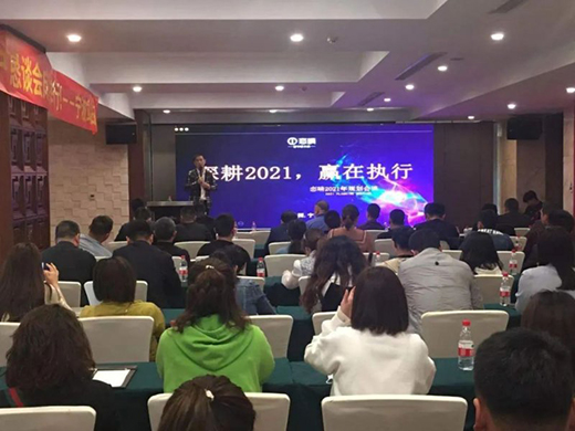 �����������C(j��)2021����Ŀ͑���Մ���A�M�Y(ji��)��!