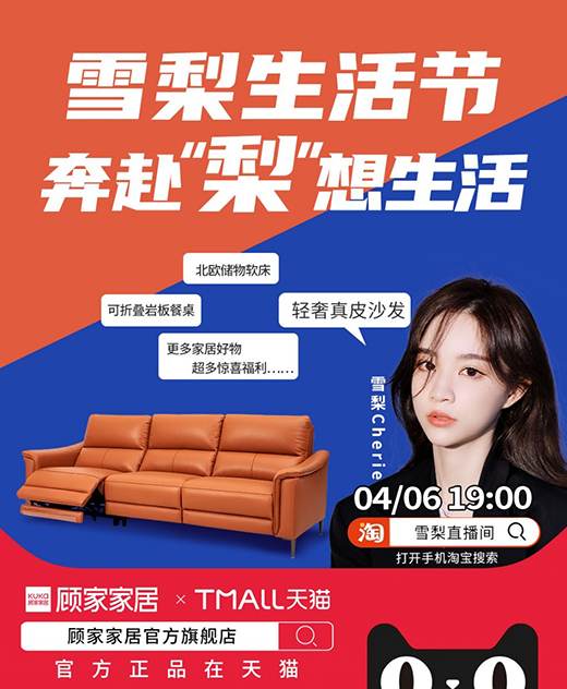 ҼҾ�(li��n)��ѩ�����(ji��)��call����(j��)Ʒ��������������ZAO |ֱ����Ӌ(j��)�r(sh��)2��