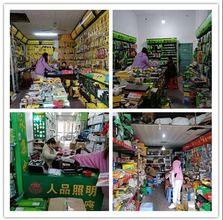 �sҫʮ�꣬�ж�ǰ��!2021�R������[�����s�M����