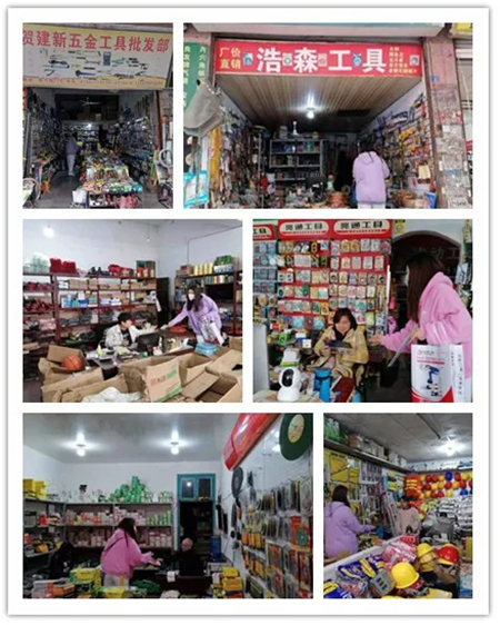 �sҫʮ�����ж�ǰ��!2021�R������[�����s�M����