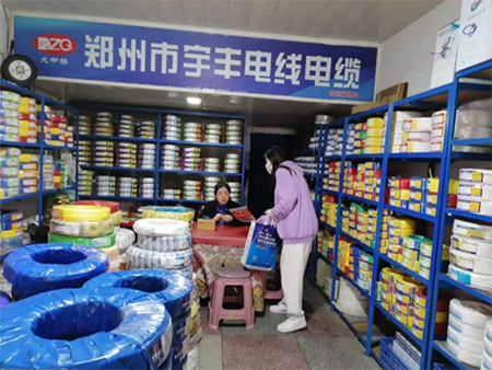 �sҫʮ�����ж�ǰ��!2021�R������[�����s�M����