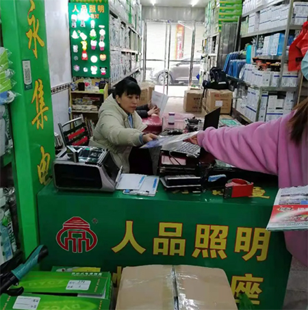 �sҫʮ�꣬�ж�ǰ��!2021�R������[�����s�M����