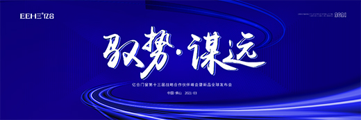 �|���T����ʮ���Ñ�(zh��n)�Ժ��������(hu��)����Ʒȫ��l(f��)����(hu��)�A�M��Ļ