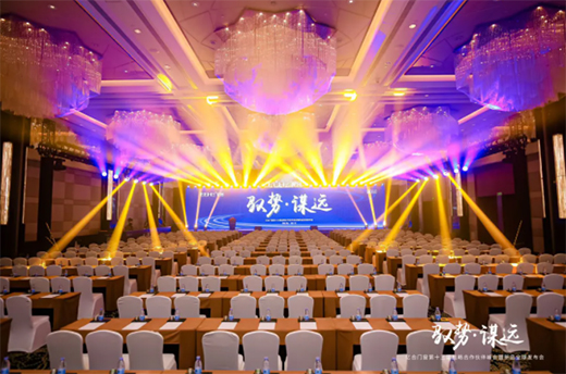 �|���T����ʮ���Ñ�(zh��n)�Ժ��������(hu��)����Ʒȫ��l(f��)����(hu��)�A�M��Ļ