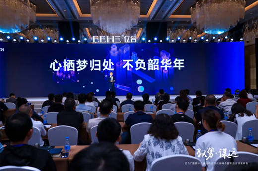 �|���T����ʮ���Ñ�(zh��n)�Ժ��������(hu��)����Ʒȫ��l(f��)����(hu��)�A�M��Ļ