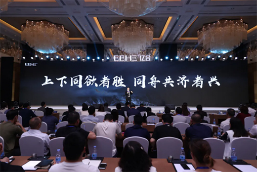 �|���T����ʮ���Ñ�(zh��n)�Ժ��������(hu��)����Ʒȫ��l(f��)����(hu��)�A�M��Ļ