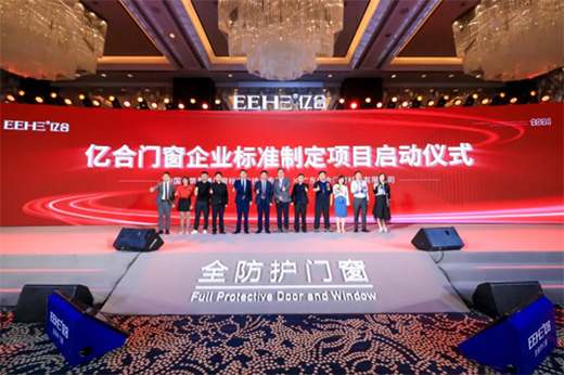 �|���T����ʮ���Ñ�(zh��n)�Ժ��������(hu��)����Ʒȫ��l(f��)����(hu��)�A�M��Ļ