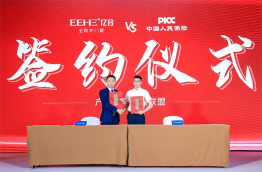 �|���T����ʮ���Ñ�(zh��n)�Ժ��������(hu��)����Ʒȫ��l(f��)����(hu��)�A�M��Ļ