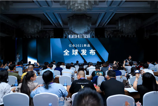 �|���T����ʮ���Ñ�(zh��n)�Ժ��������(hu��)����Ʒȫ��l(f��)����(hu��)�A�M��Ļ