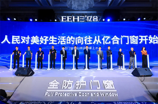 �|���T����ʮ���Ñ�(zh��n)�Ժ��������(hu��)����Ʒȫ��l(f��)����(hu��)�A�M��Ļ