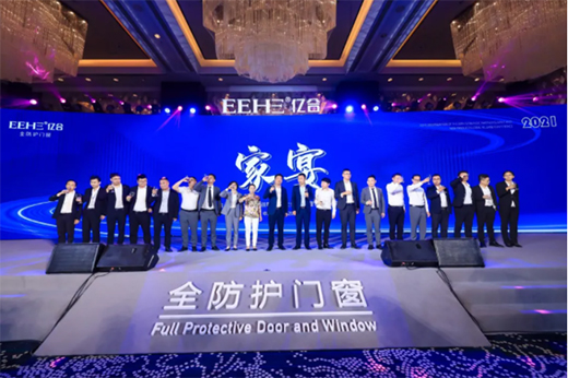 �|���T����ʮ���Ñ�(zh��n)�Ժ��������(hu��)����Ʒȫ��l(f��)����(hu��)�A�M��Ļ