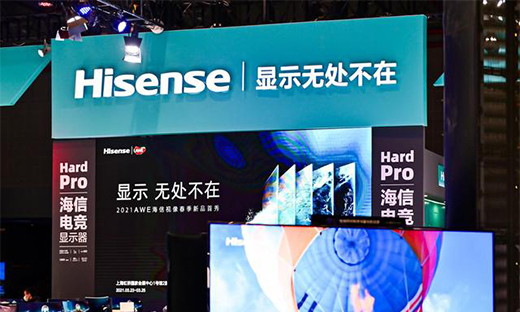 ���M����AWE2021�����ܼ�늕r�����R������Щ���c�aƷ?