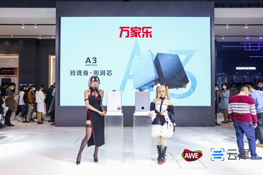 �_��(chu��ng)��ʮ�����f�Ҙ��ИI(y��)����С�w�eA3��ˮ��