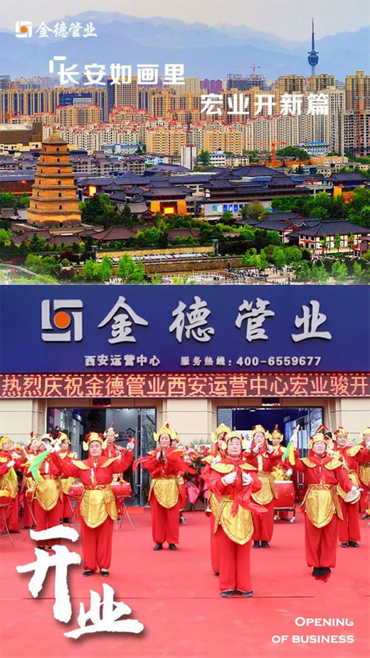 �L(zh��ng)���箋�� ��I(y��)�_��ƪ ��¹ܘI(y��)�����\(y��n)�I����ʢ���_�I(y��)