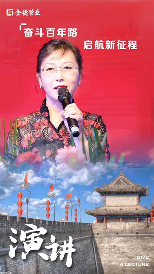 �L(zh��ng)���箋�� ��I(y��)�_��ƪ ��¹ܘI(y��)�����\(y��n)�I����ʢ���_�I(y��)