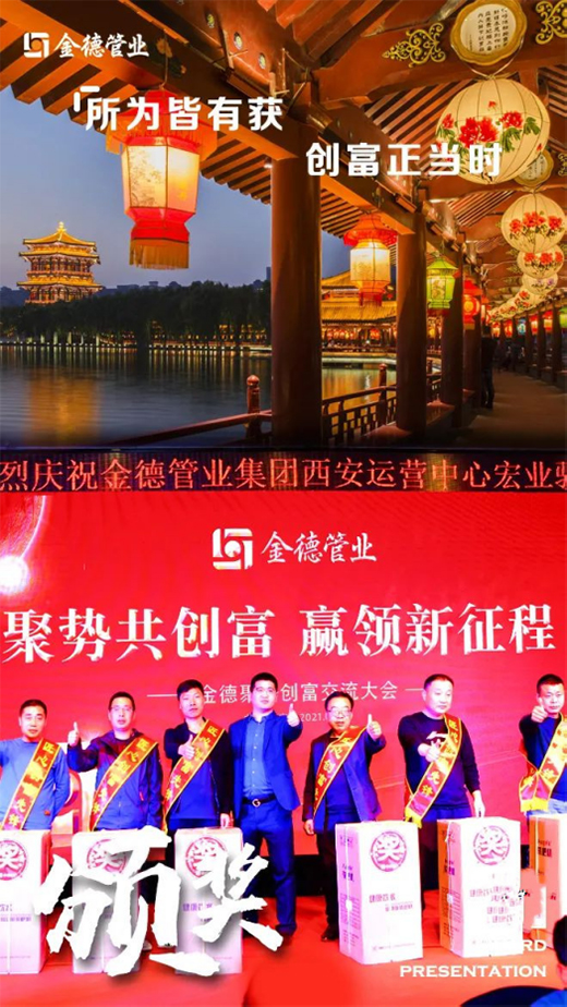 �L(zh��ng)���箋�� ��I(y��)�_��ƪ ��¹ܘI(y��)�����\(y��n)�I����ʢ���_�I(y��)