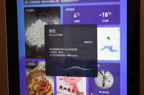 潔癖癥患者的福音，云米洗衣機潔凈程度超乎你的想象