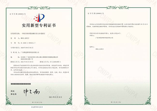 �۽��Ƽ���(chu��ng)����Ω�����٫@2�(xi��ng)��(zhu��n)���C��(sh��)�������w�������ИI(y��)����(j��)!