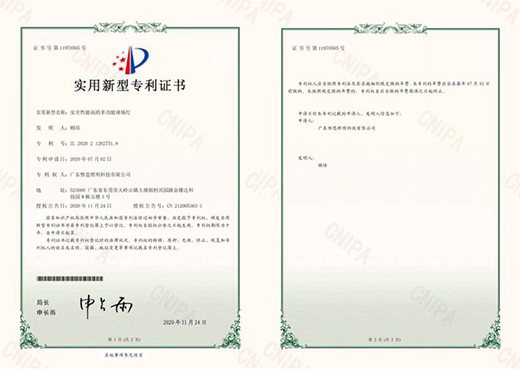 �۽��Ƽ���(chu��ng)����Ω�����٫@2�(xi��ng)��(zhu��n)���C��(sh��)�������w�������ИI(y��)����(j��)!