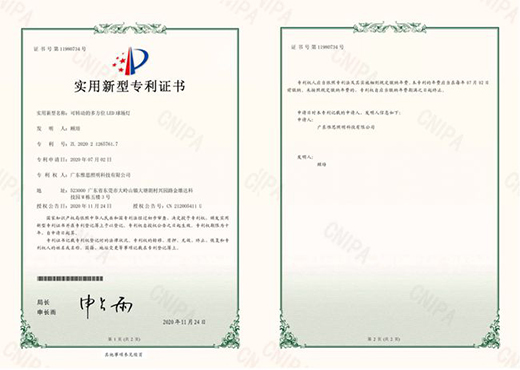 �۽��Ƽ���(chu��ng)����Ω�����٫@2�(xi��ng)��(zhu��n)���C��(sh��)�������w�������ИI(y��)����(j��)!