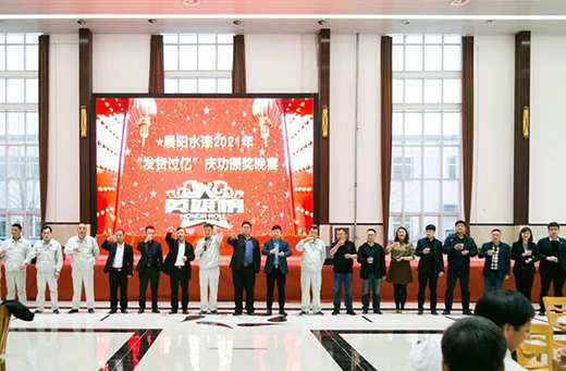 ���(y��ng)ˮ���_(k��i)���Ј�(ch��ng)���q�����·ݰl(f��)؛���|Ԫ