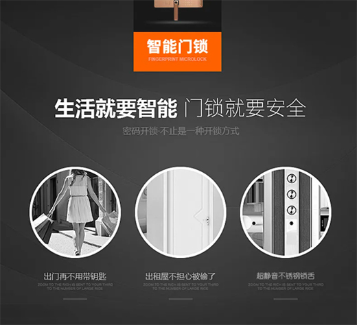 �s���_�����i���鰲ȫ���u����