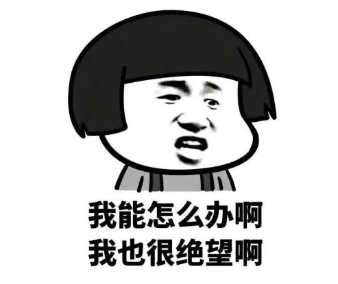 �s���_�����i���鰲ȫ���u����