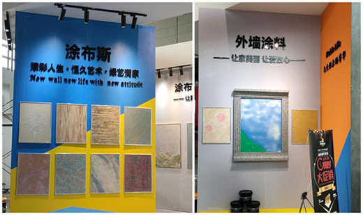 �Lɳ�����������չ� Ϳ��˹ˇ�gͿ�ϴ�Ů���