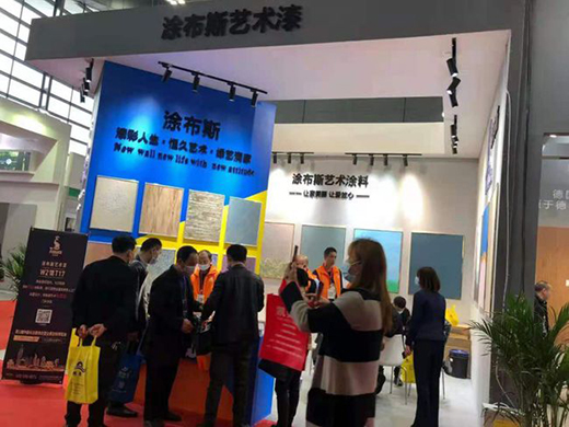 �Lɳ�����������չ� Ϳ��˹ˇ�gͿ�ϴ�Ů���