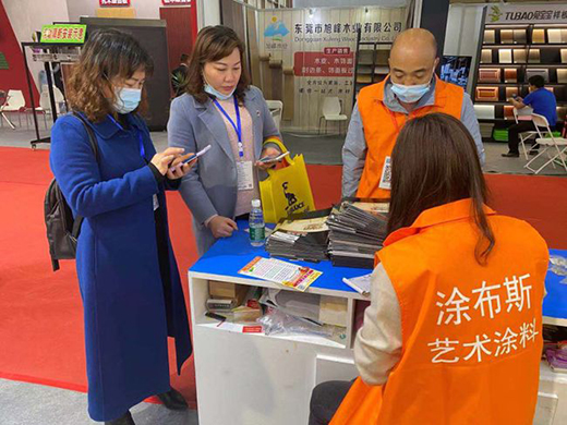 �Lɳ�����������չ� Ϳ��˹ˇ�gͿ�ϴ�Ů���