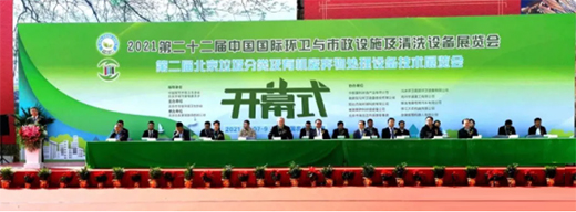 ׌������������ã��Wҫ�������H�h(hu��n)�l(w��i)չ