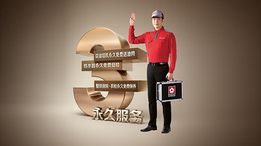 �ѻ�ȼ����ǸпƼ� ��(chu��ng)��ȫ�N���h(hu��n)��