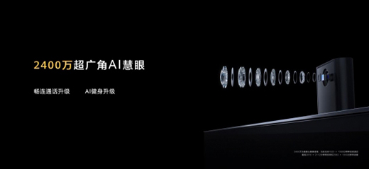 ��Ж|���A���ǻ���Խ��Խ��ֵ ���I(l��ng)������M(f��i)���w�(y��n)