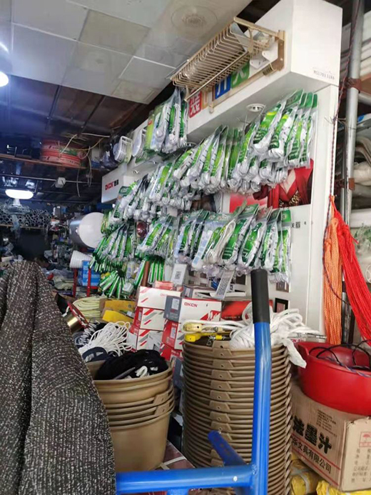 �������C��������������?��������ô��׃?