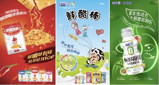 ����ţ��I(y��)�@�G����2021ȫ���Ǿƕ��������̄ݲ��ɓ�